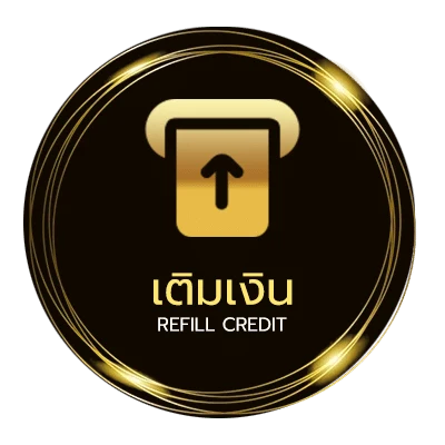 ระบบฝากถอน บอลวันนี้ 888 ออโต้ 24 ชม.